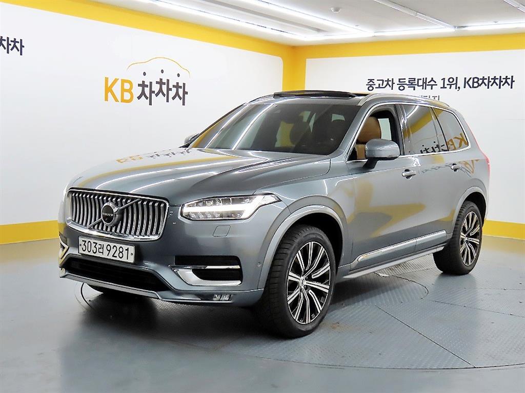 Volvo XC90 - Vista 2