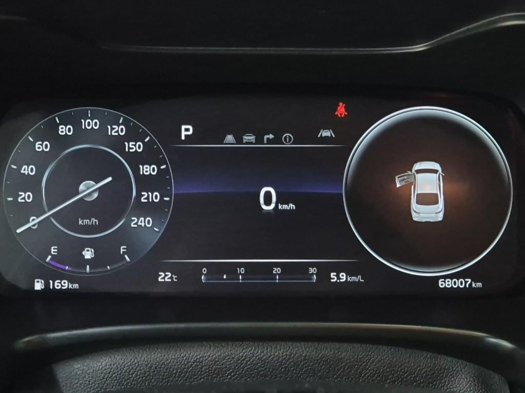 KIA K3 - Vista 6