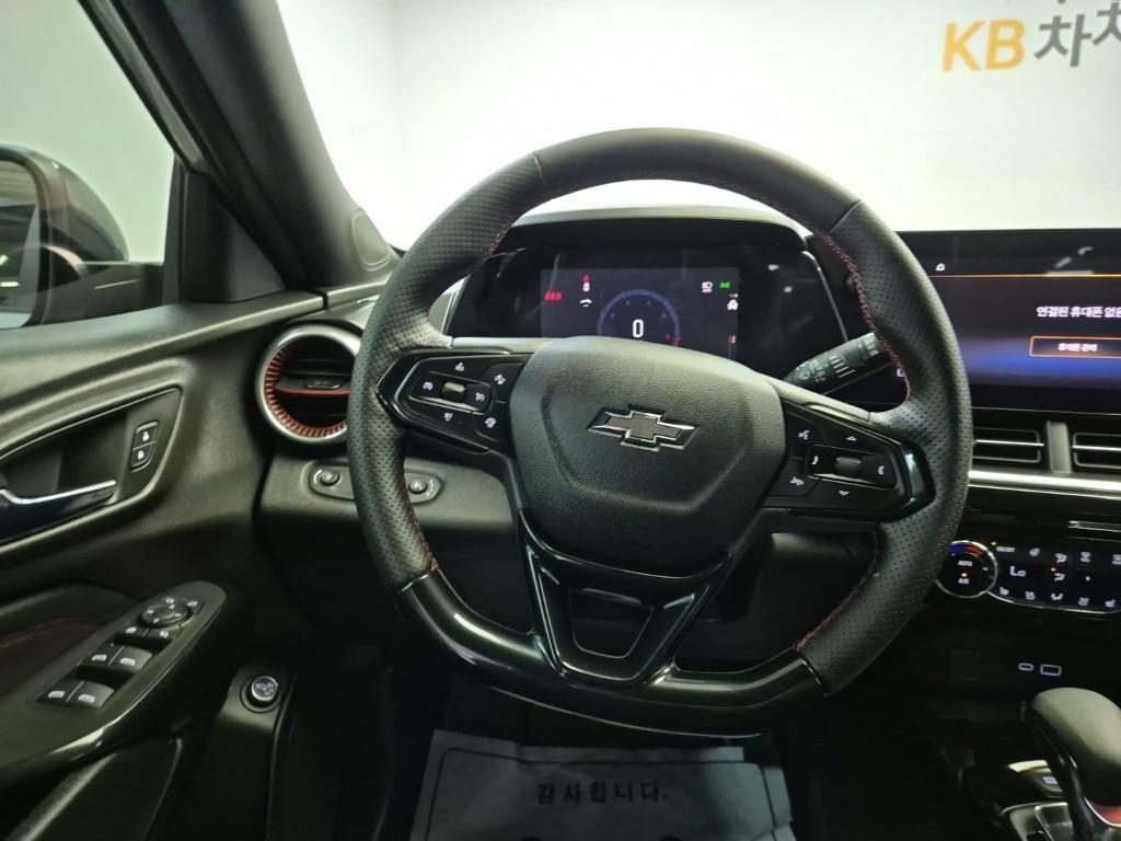 Chevrolet Trax - Vista 9