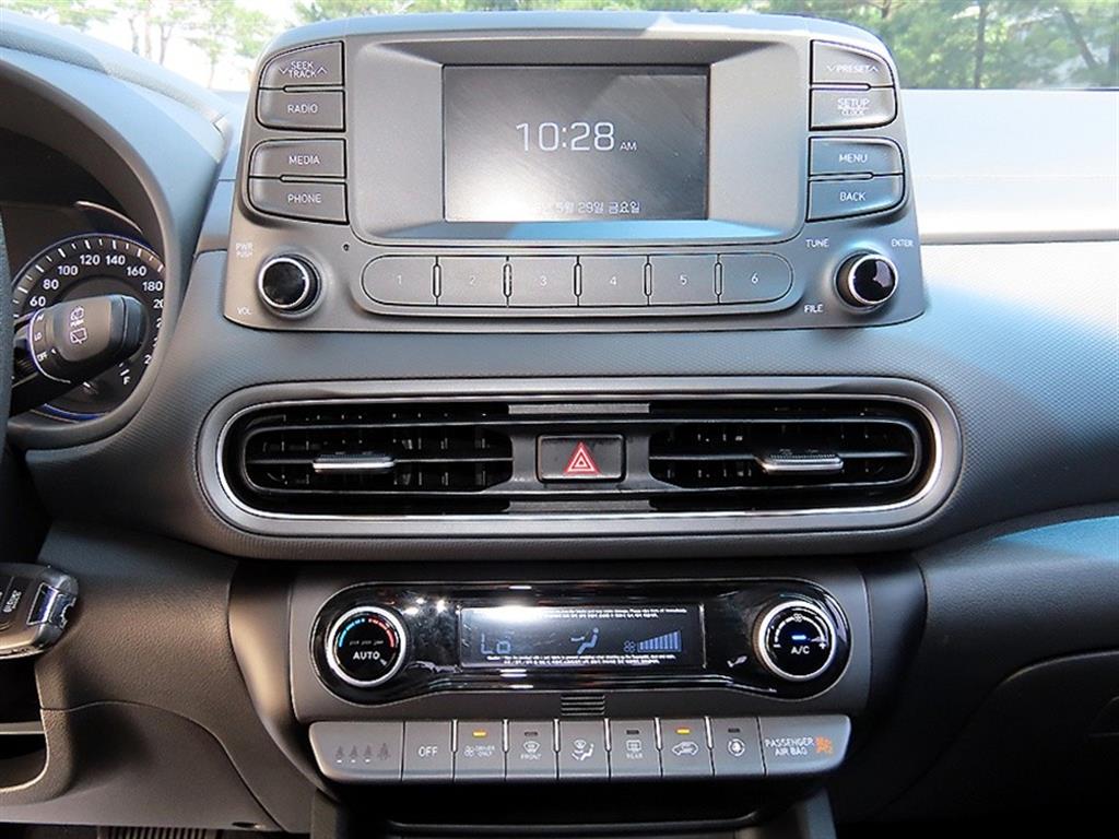 HYUNDAI Kona 2021 Gris - Importación desde Corea - HF Imports Iquique - Foto 13
