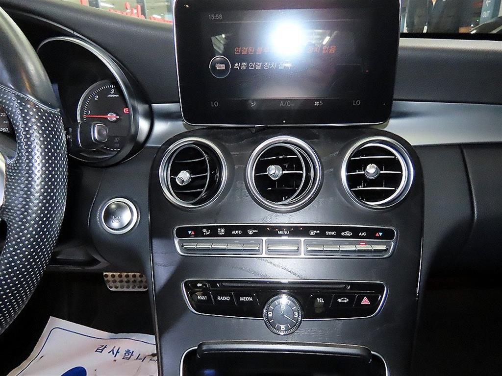 Mercedes Benz C Class - Vista 11