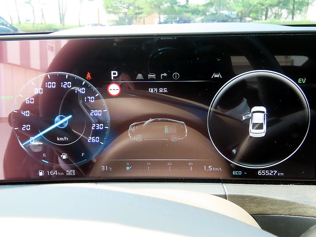 KIA K8 - Vista 9