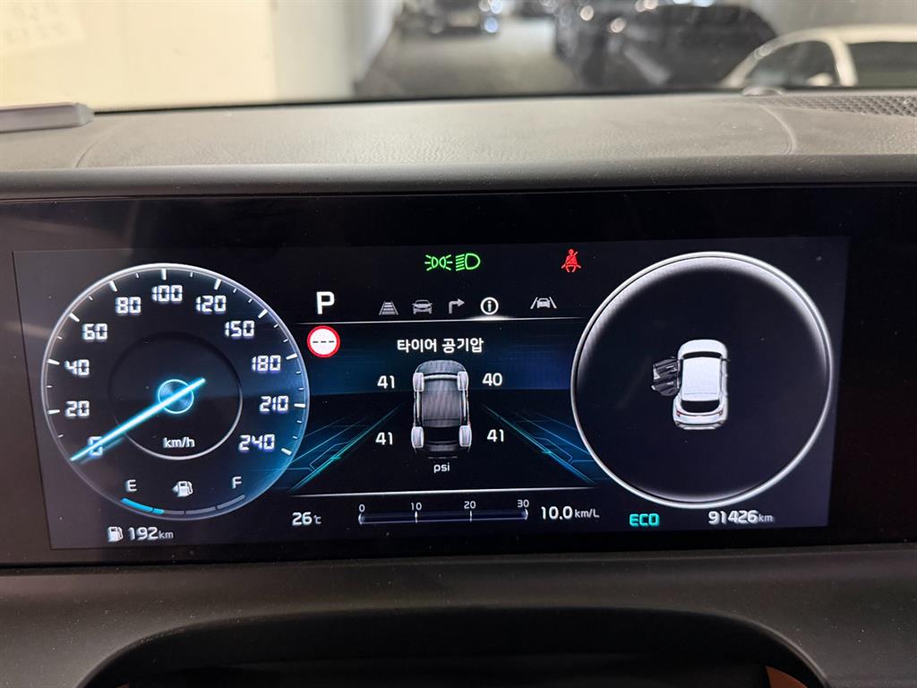 KIA Seltos - Vista 10