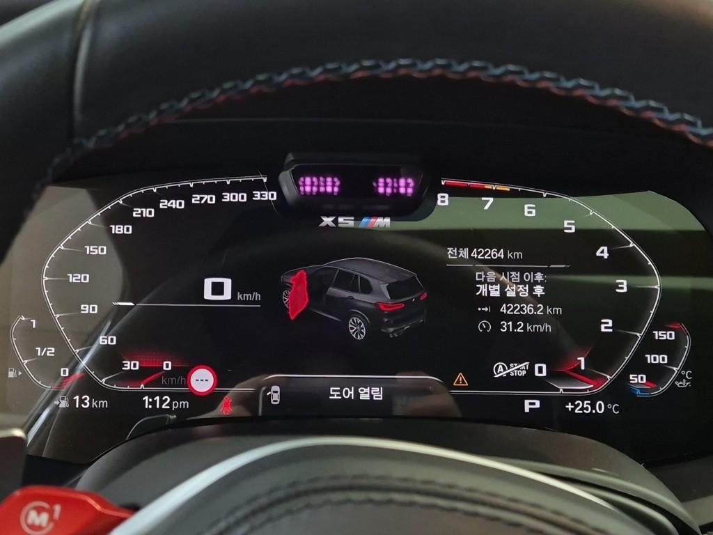 BMW X5M - Vista 6