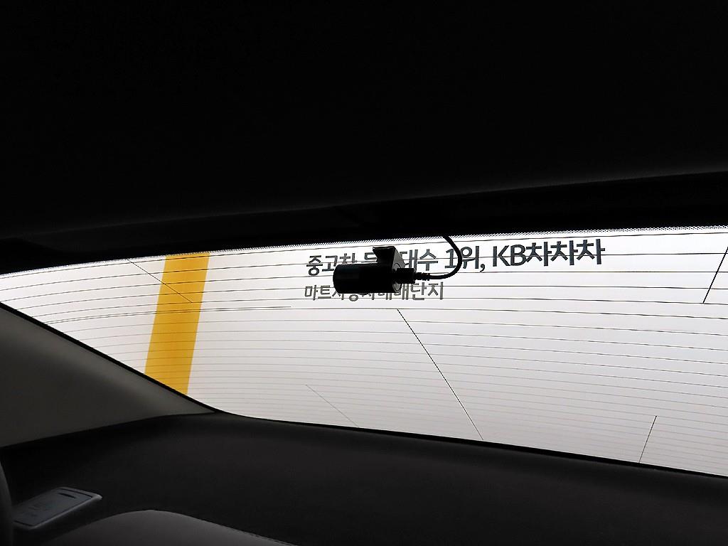 HYUNDAI Sonata 2020 Negro - Importación desde Corea - HF Imports Iquique - Foto 18