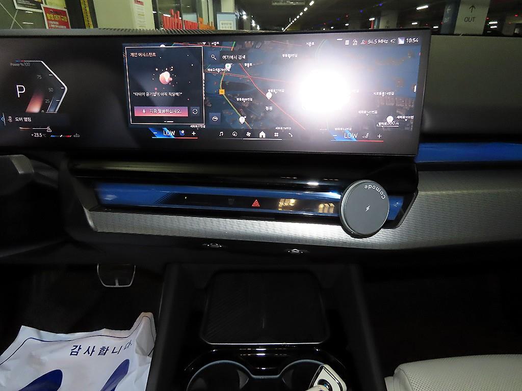 BMW 5 Series - Vista 11