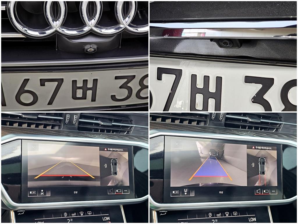 Audi A6 2020 Gris - Importación desde Corea - HF Imports Iquique - Foto 16