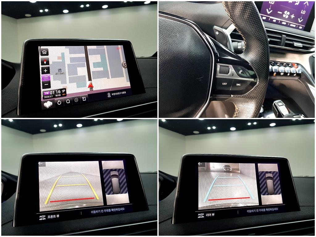 Peugeot 5008 2019 Gris - Importación desde Corea - HF Imports Iquique - Foto 14