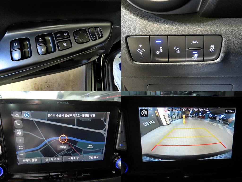 HYUNDAI Kona 2019 Negro - Importación desde Corea - HF Imports Iquique - Foto 18