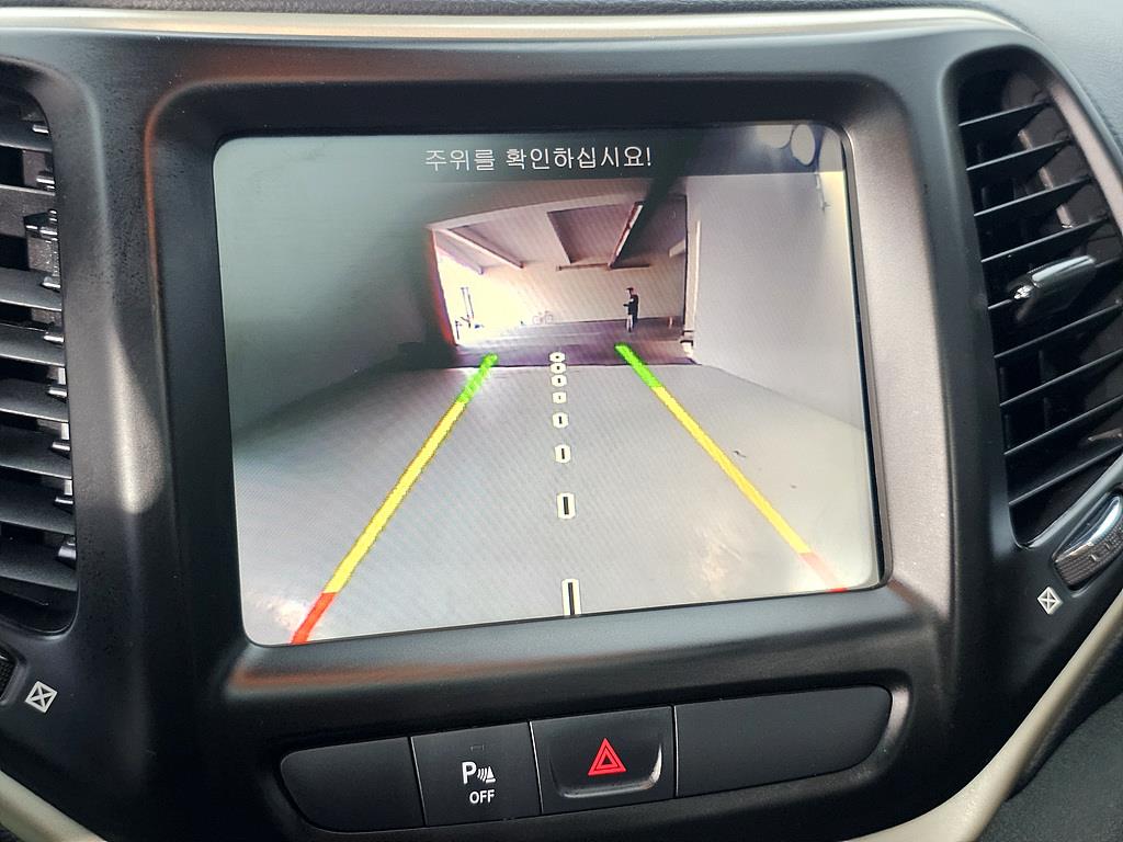 Jeep Cherokee 2016 Negro - Importación desde Corea - HF Imports Iquique - Foto 14