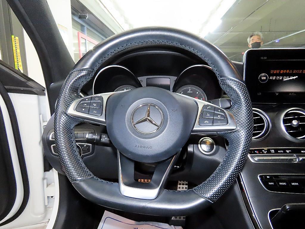 Mercedes Benz C Class - Vista 8