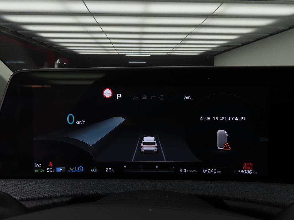KIA EV6 - Vista 9