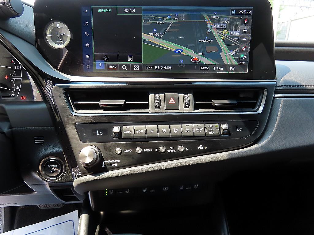 Lexus ES 2024 Blanco - Importación desde Corea - HF Imports Iquique - Foto 14