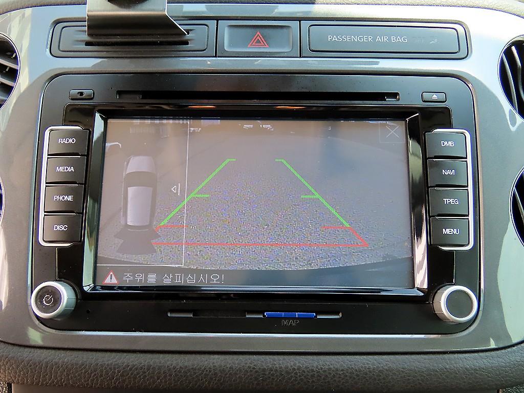 Volkswagen Tiguan 2016 Gris - Importación desde Corea - HF Imports Iquique - Foto 14