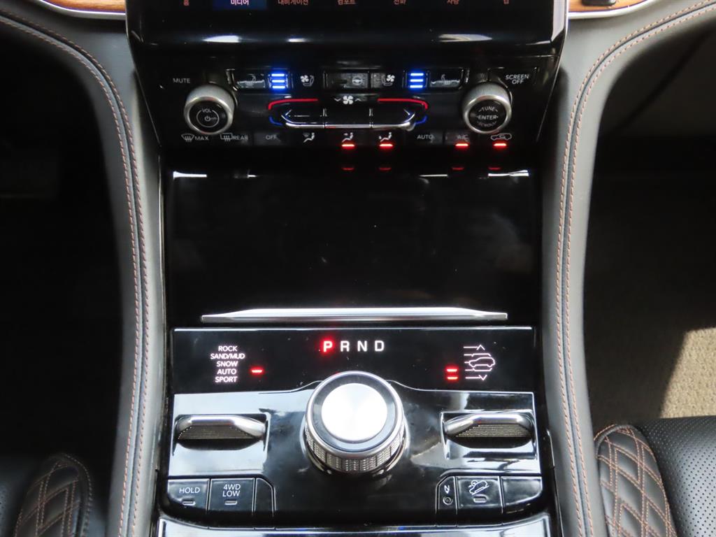 Jeep Cherokee 2021 - Importación desde Corea - HF Imports Iquique - Foto 12