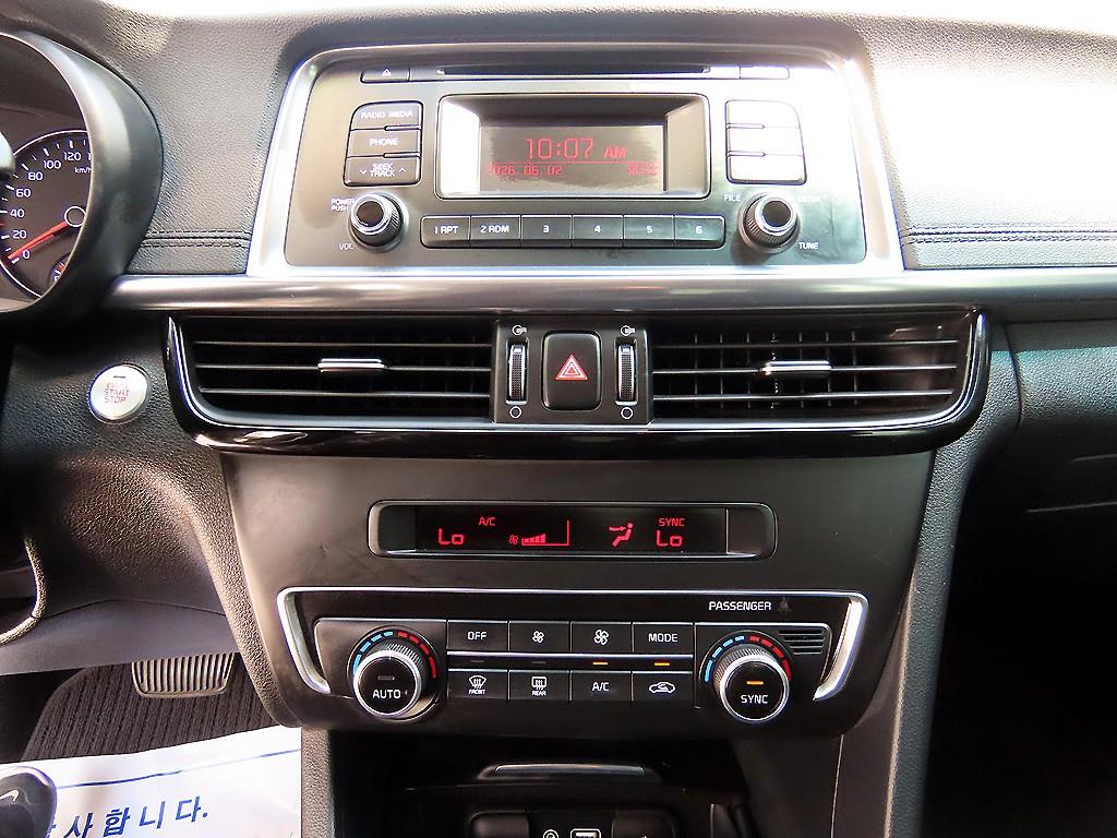 KIA K5 2016 Gris - Importación desde Corea - HF Imports Iquique - Foto 13
