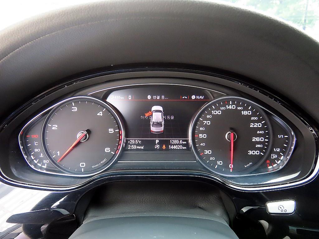 Audi A8 - Vista 9