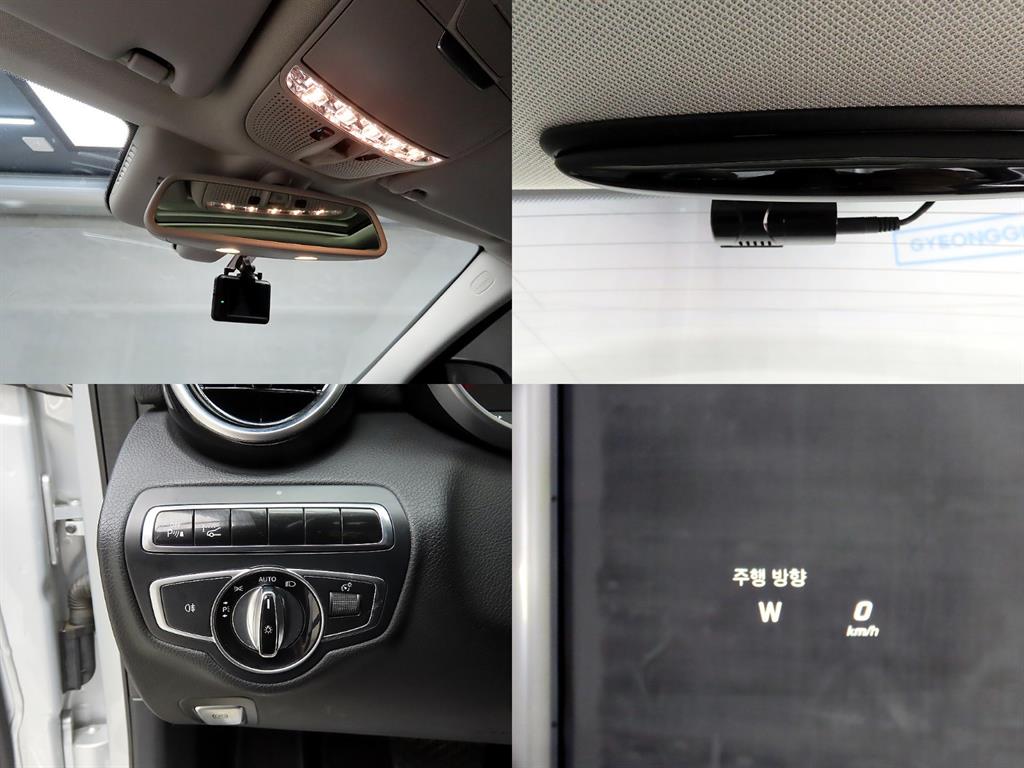 Mercedes Benz C Class 2016 - Importación desde Corea - HF Imports Iquique - Foto 17