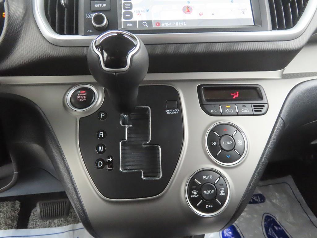 KIA Ray - Vista 12