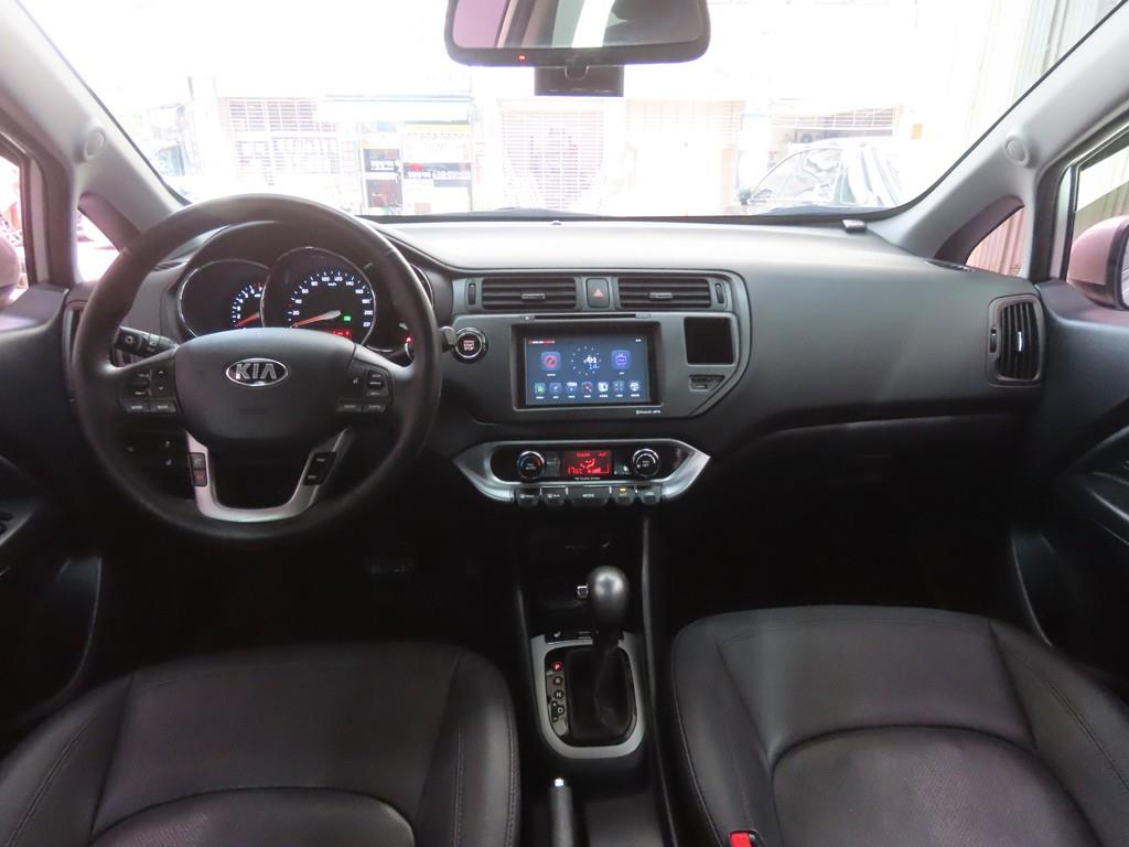 KIA Pride - Vista 7
