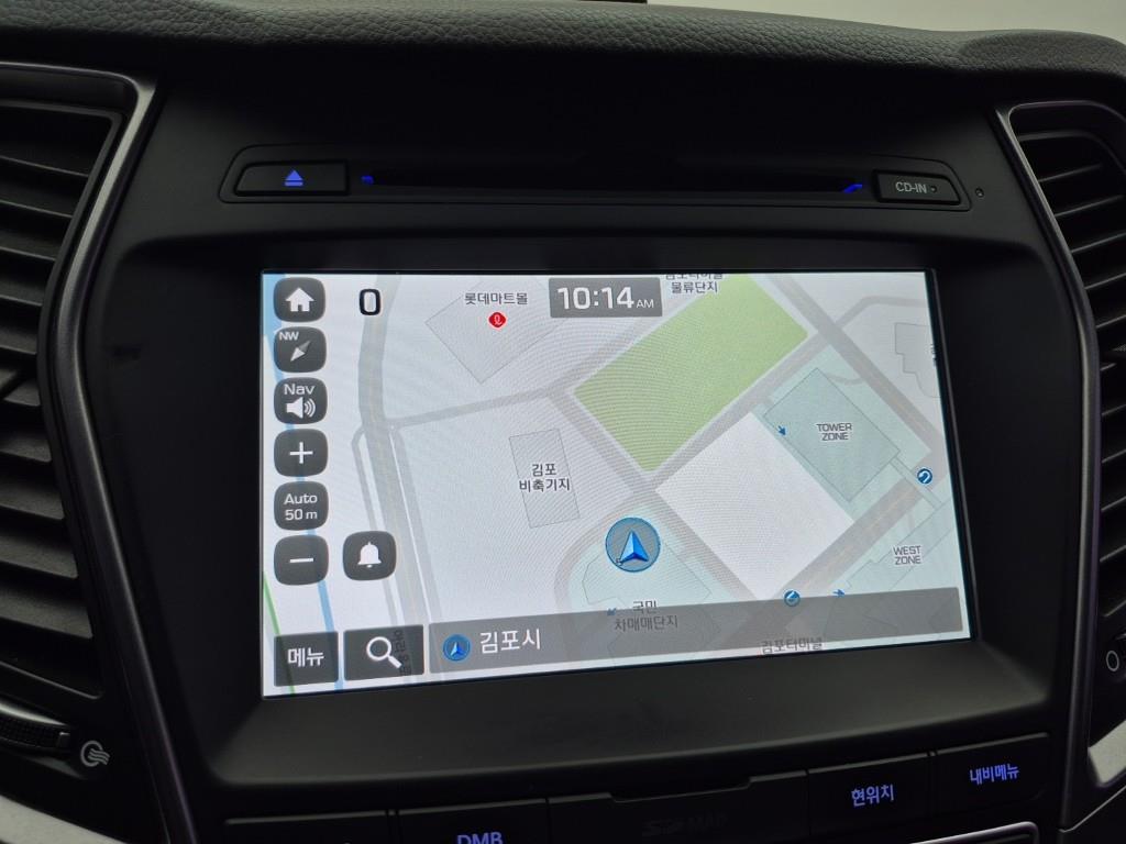 HYUNDAI Santa Fe 2015 Plateado - Importación desde Corea - HF Imports Iquique - Foto 13