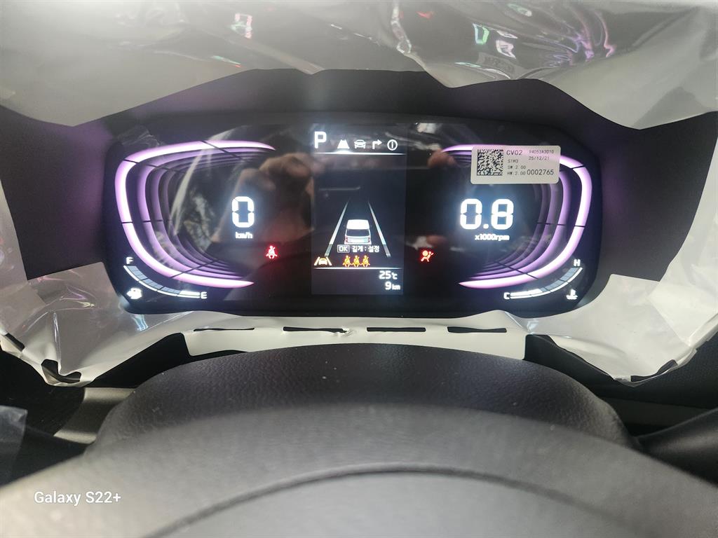 KIA Ray 2026 Blanco - Importación desde Corea - HF Imports Iquique - Foto 15