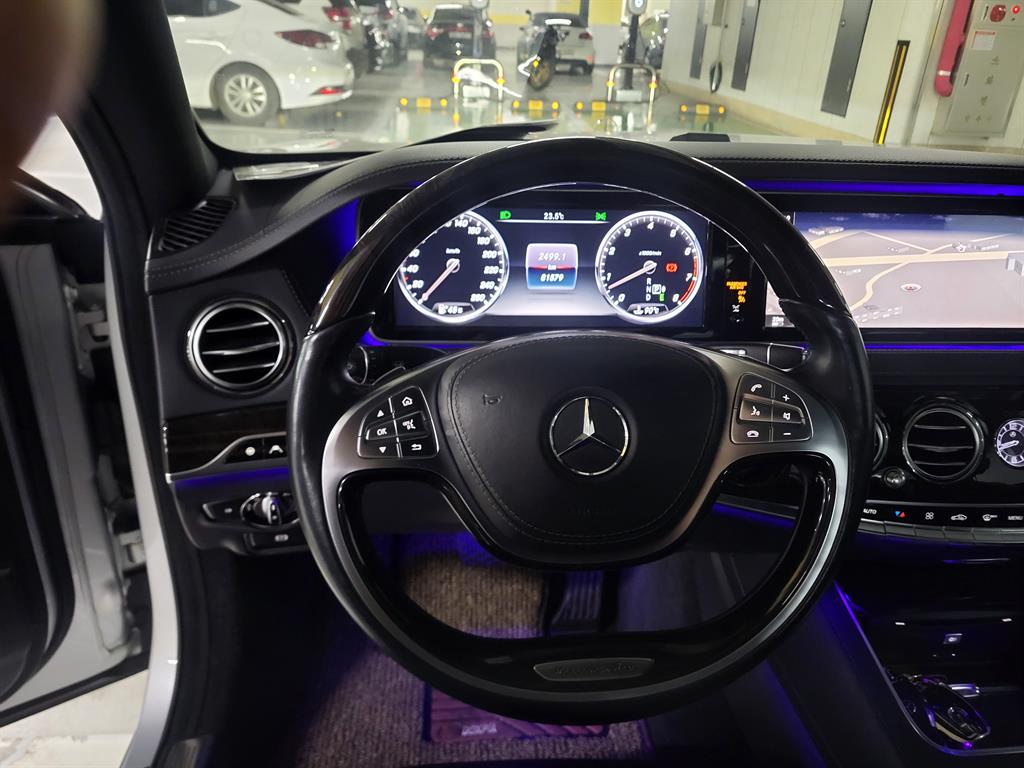 Mercedes Benz S Class - Vista 6