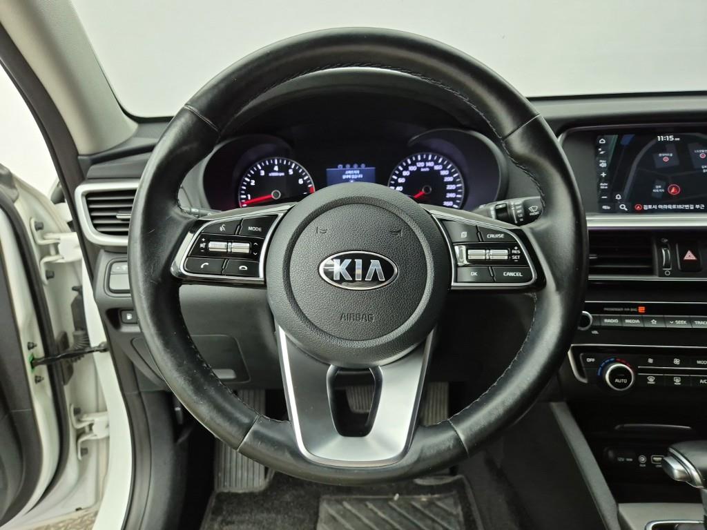KIA K5 - Vista 9