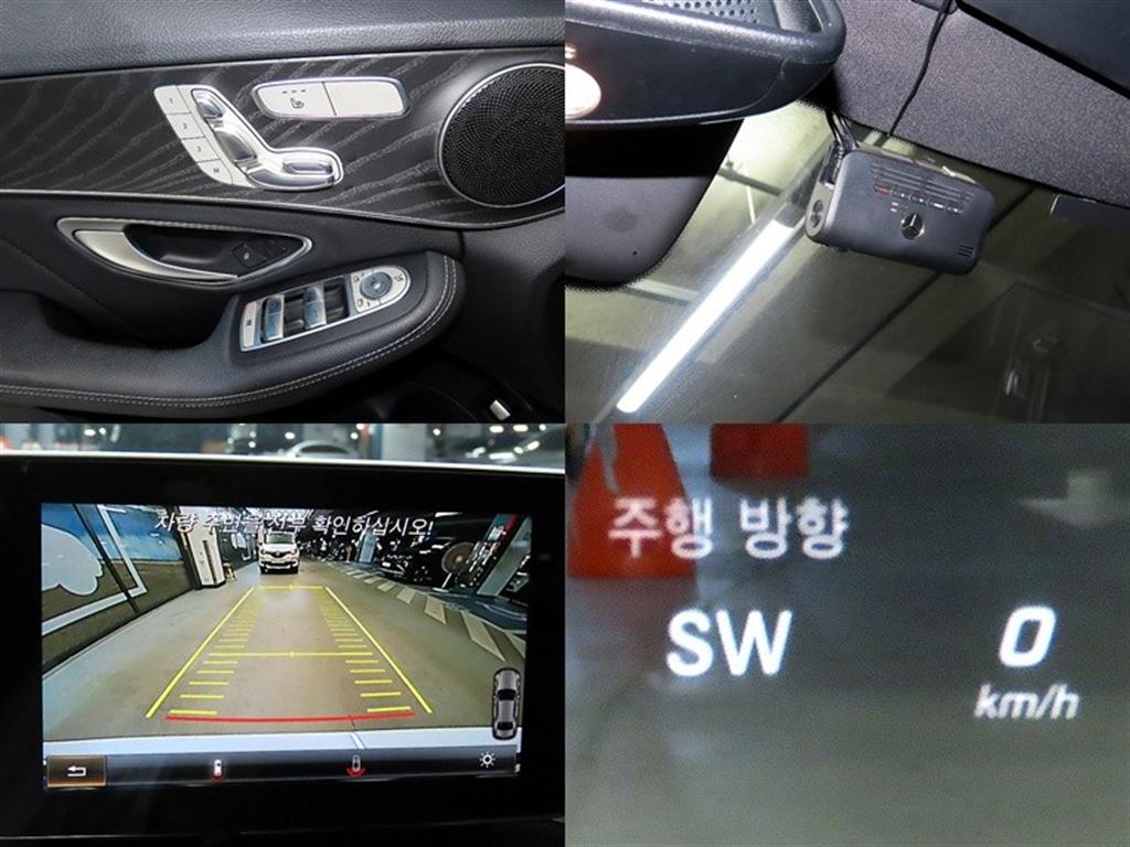 Mercedes Benz C Class 2017 - Importación desde Corea - HF Imports Iquique - Foto 18