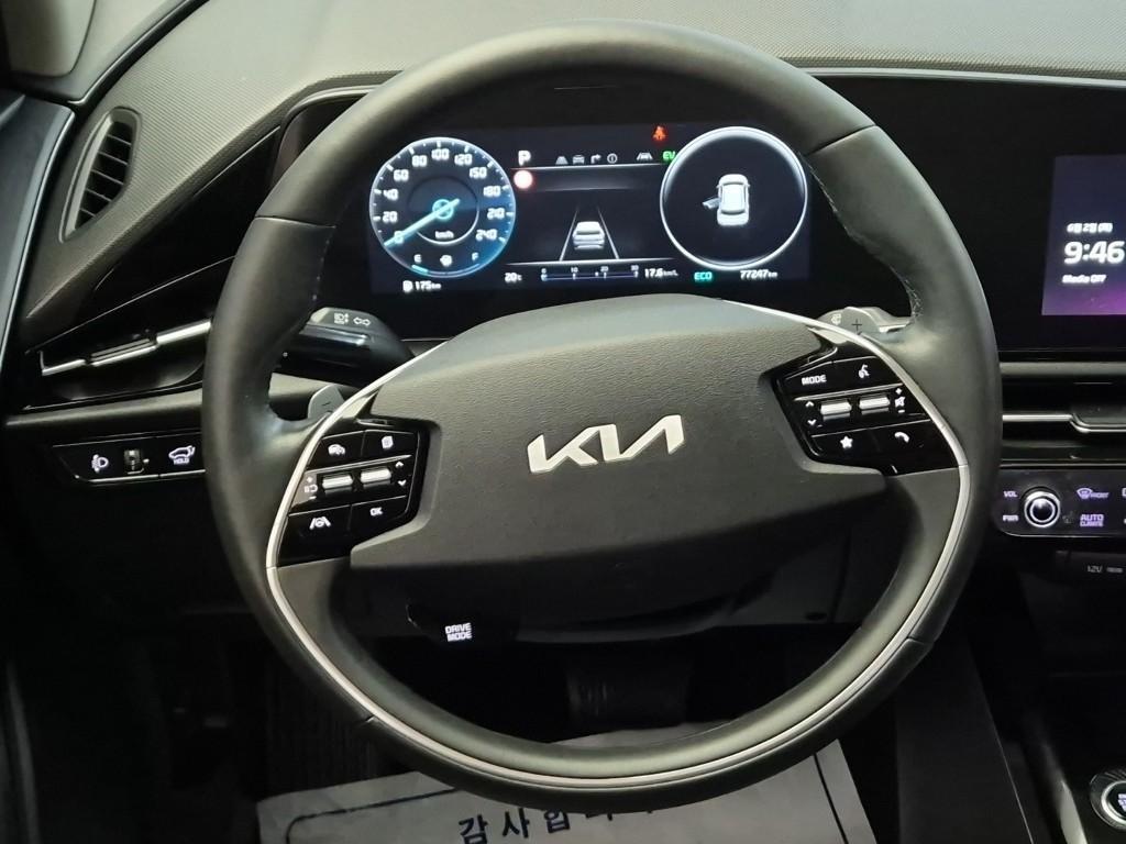 KIA Niro - Vista 9