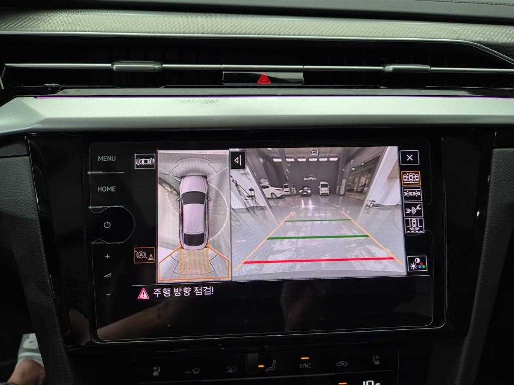 Volkswagen Arteon 2022 Gris - Importación desde Corea - HF Imports Iquique - Foto 15