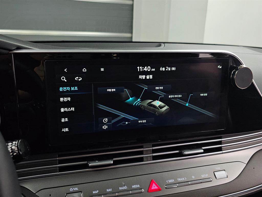 HYUNDAI Grandeur 2022 Gris - Importación desde Corea - HF Imports Iquique - Foto 17