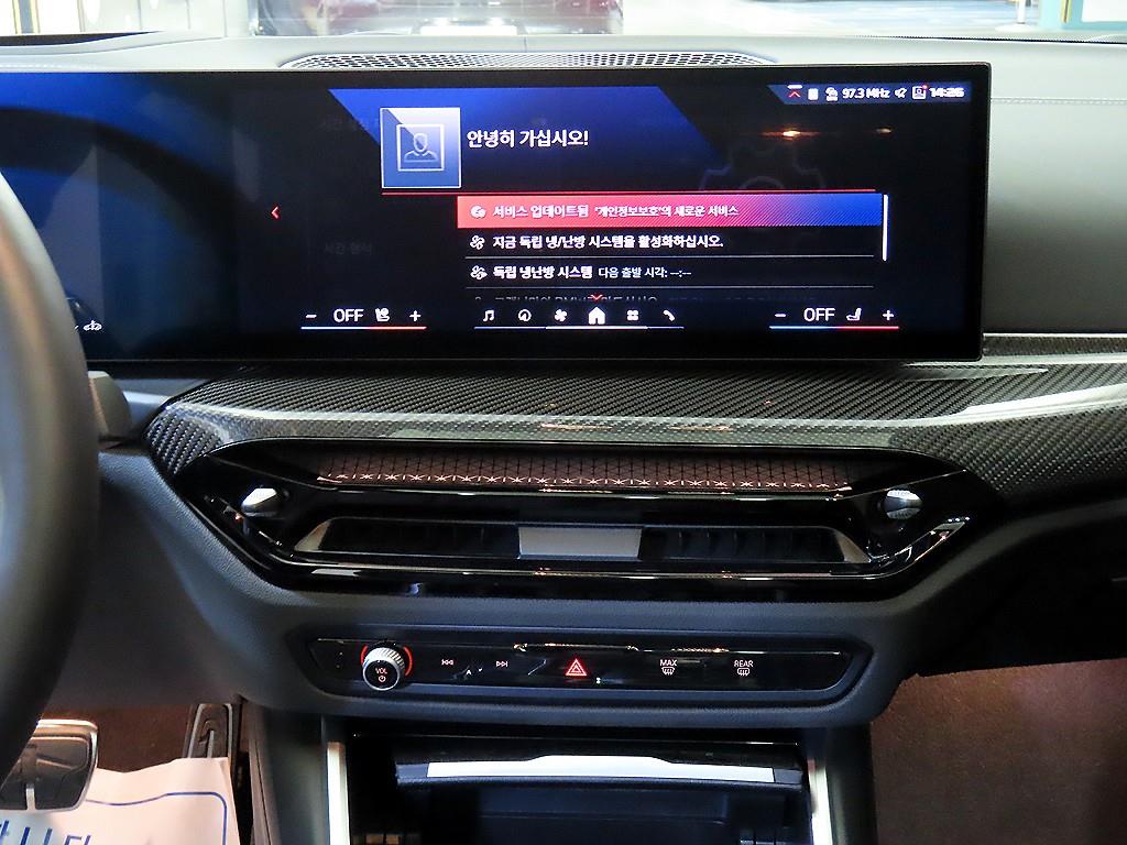 BMW 3 series - Vista 11