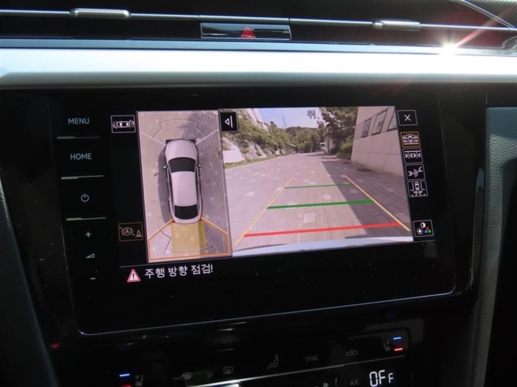 Volkswagen Arteon 2022 - Importación desde Corea - HF Imports Iquique - Foto 9