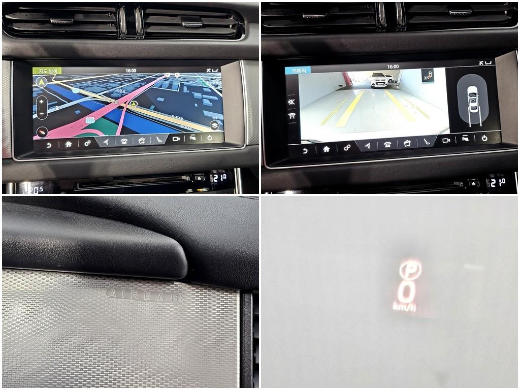 Jaguar XF 2017 Blanco - Importación desde Corea - HF Imports Iquique - Foto 17