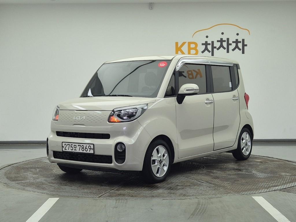KIA Ray 2022 Blanco - Importación desde Corea - HF Imports Iquique - Foto 1