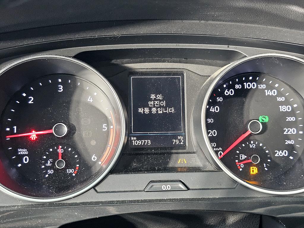 Volkswagen Tiguan - Vista 7