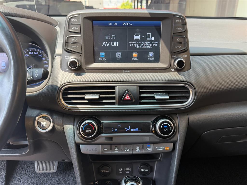HYUNDAI Kona 2018 Blanco - Importación desde Corea - HF Imports Iquique - Foto 14