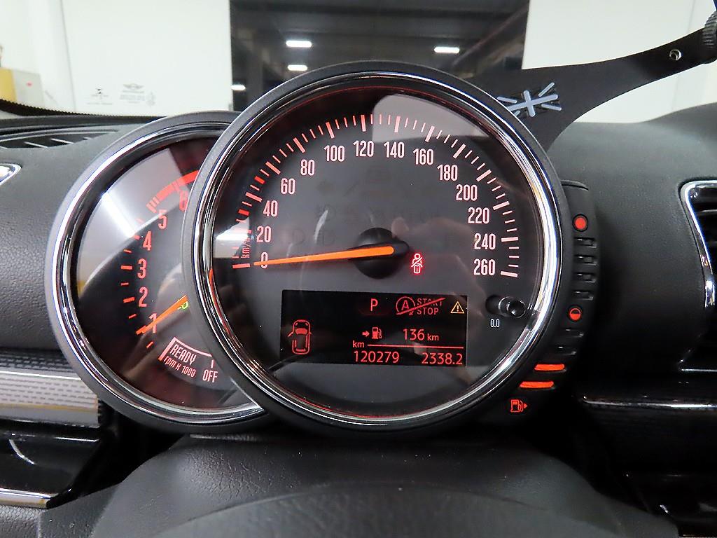 Mini Clubman - Vista 8