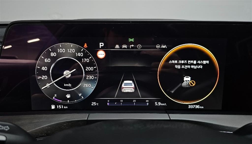 KIA K8 - Vista 11