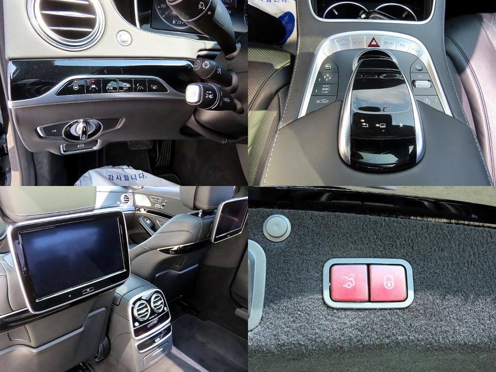 Mercedes Benz S Class 2015 Negro - Importación desde Corea - HF Imports Iquique - Foto 18