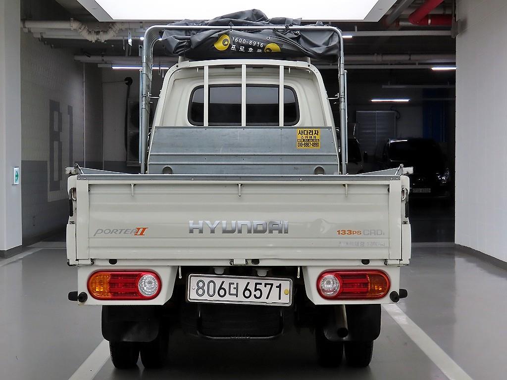 Small Truck Cargo (small) - Vista 3