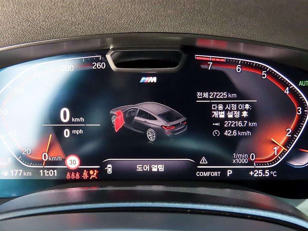 BMW Gran Turismo - Vista 9