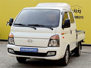 Small Truck Cargo (small) - Vista 4