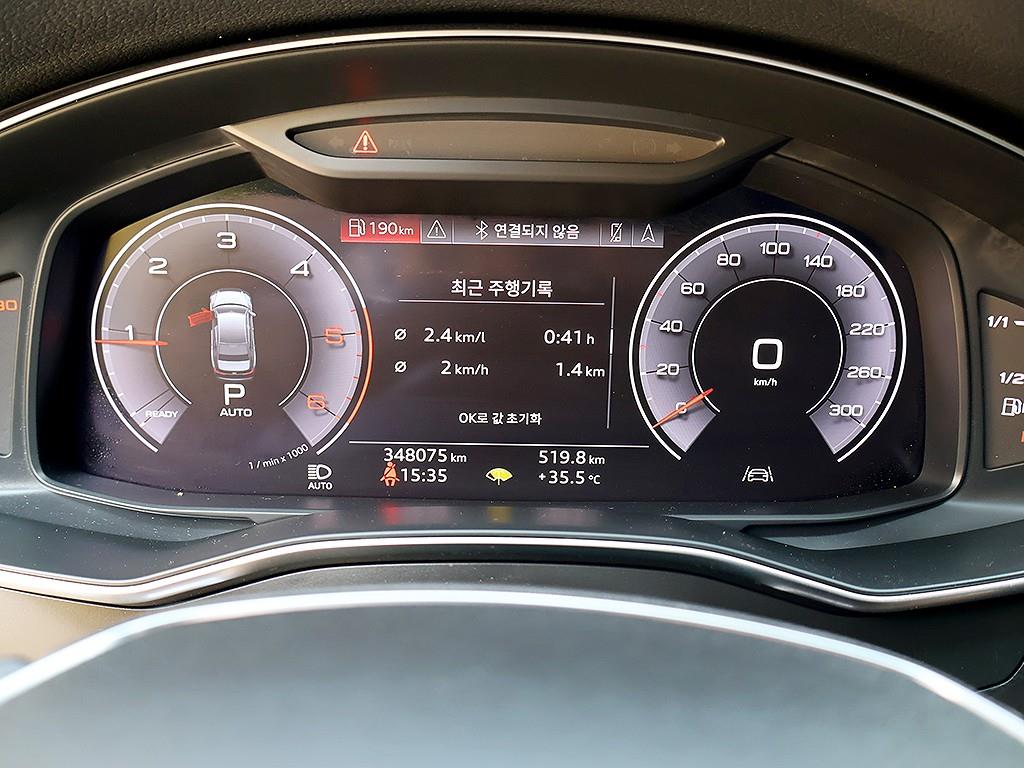 Audi A6 - Vista 11