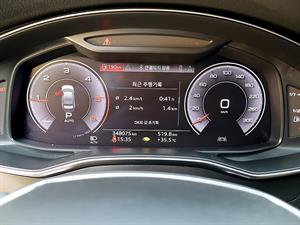Audi A6 - Vista 12