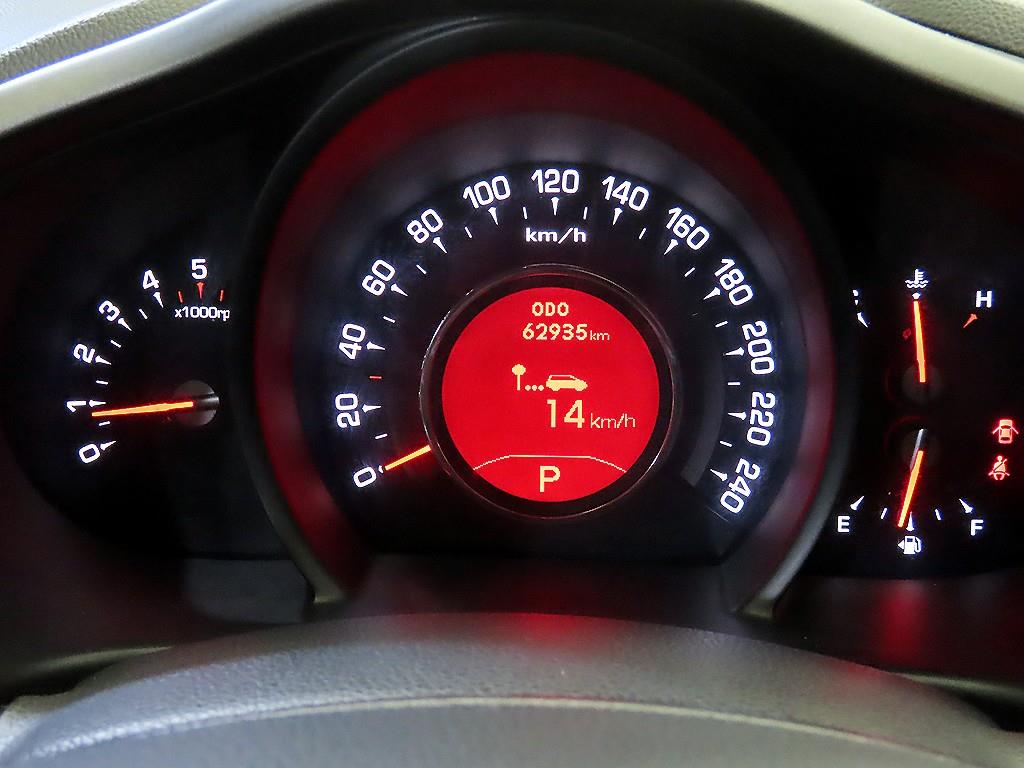 KIA Sportage - Vista 9