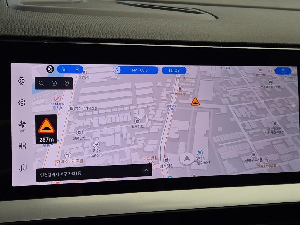 SAMSUNG Grand Koleos 2025 Blanco - Importación desde Corea - HF Imports Iquique - Foto 13