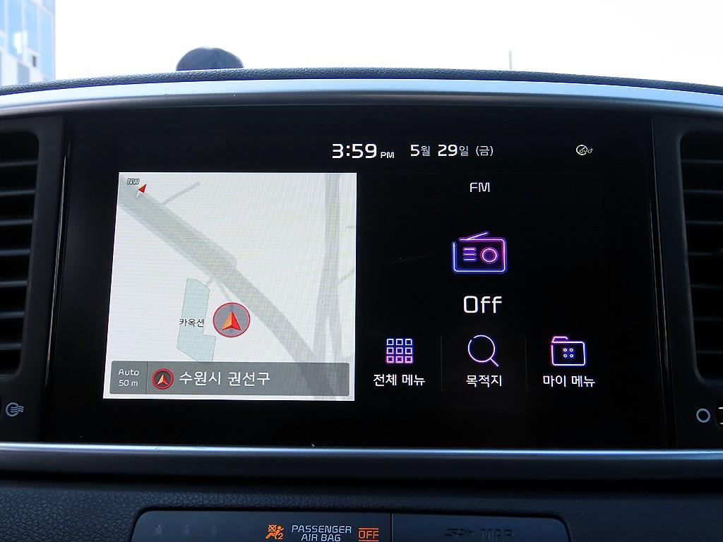 KIA Sportage 2022 - Importación desde Corea - HF Imports Iquique - Foto 13