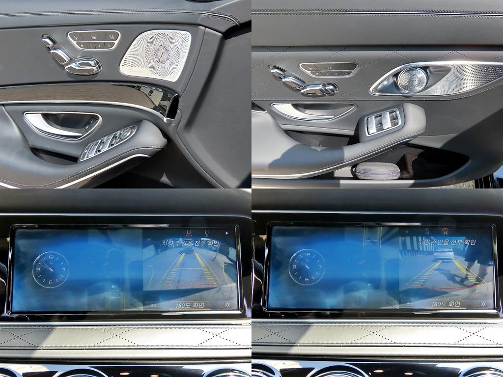 Mercedes Benz S Class 2015 Negro - Importación desde Corea - HF Imports Iquique - Foto 17